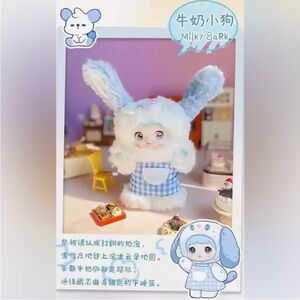 Nommi Puppy Diary Milky Bark CONFIRMED